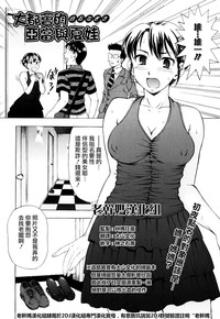 第3頁圖