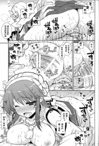第19頁圖