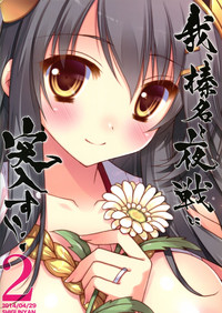第31頁圖