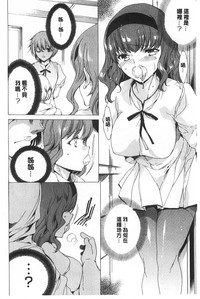 第103頁圖