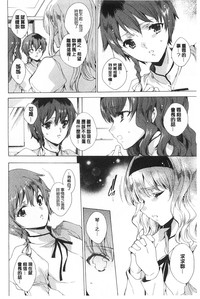第135頁圖