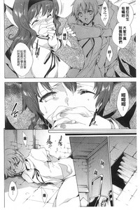 第139頁圖