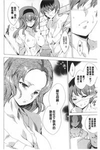 第179頁圖