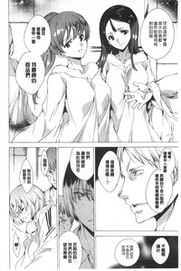 第47頁圖