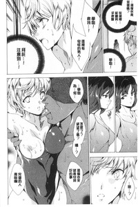 第71頁圖
