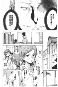 第99頁圖