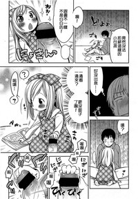 第111页图