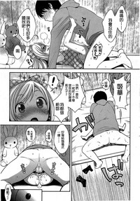 第119页图