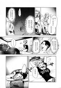 第139页图