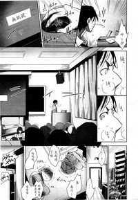 第143页图