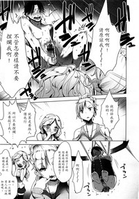 第147页图
