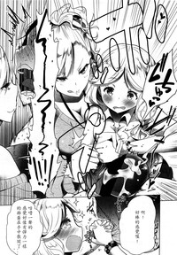 第151页图