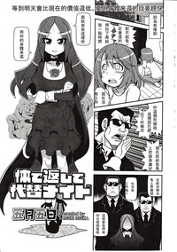 第155页图