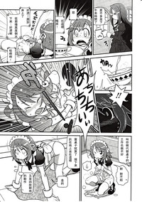 第159页图