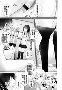 第15页图
