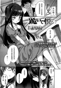 第163页图