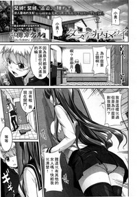 第175页图