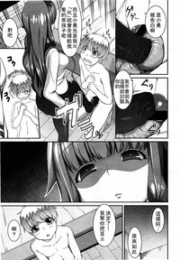 第179页图
