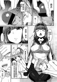 第183页图