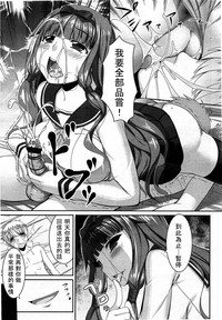 第191页图