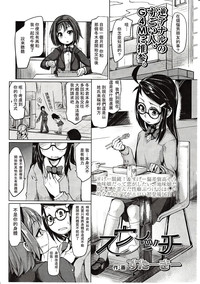 第211页图