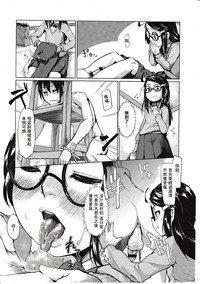 第215页图