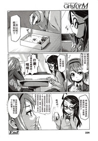 第227页图