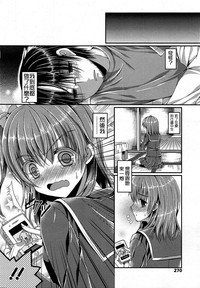 第271页图