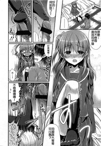第275页图