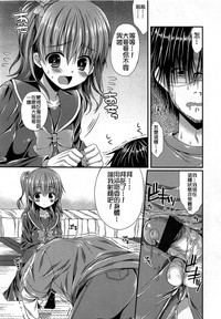第279页图
