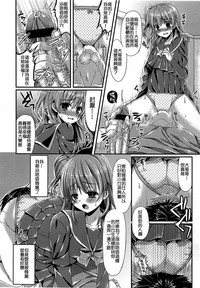 第283页图