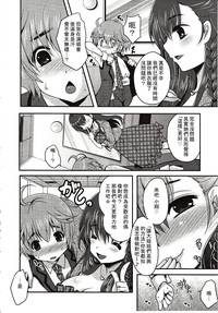 第311页图