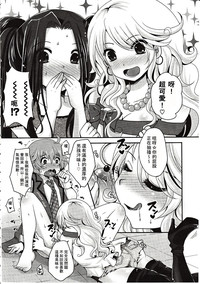 第315页图