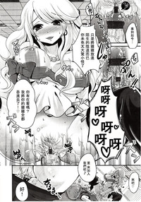 第331页图