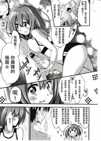 第67页图