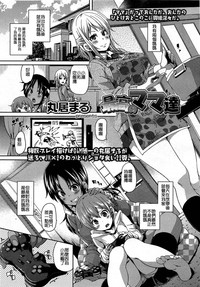 第83页图