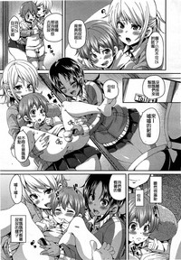 第87页图