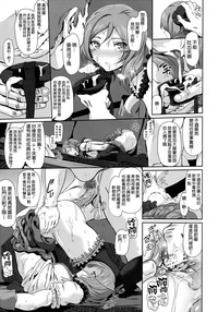 第11页图
