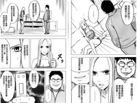 第59頁圖