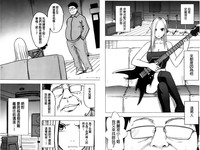 第75頁圖