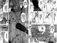 第87頁圖