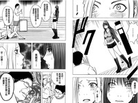 第91頁圖
