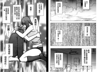 第95頁圖