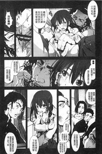 第111页图