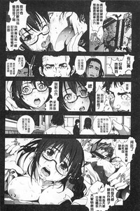 第119页图