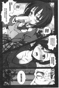 第11页图