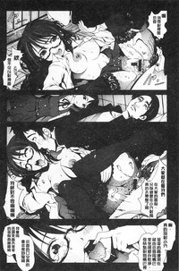 第123页图