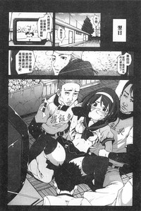 第147页图