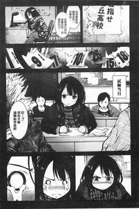 第43页图