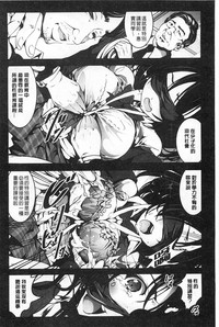 第47页图